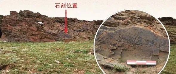 回应学界关注的青海黄河源秦始皇遣使“采药昆仑”石刻——访中国社会科学院考古研究所研究员仝涛