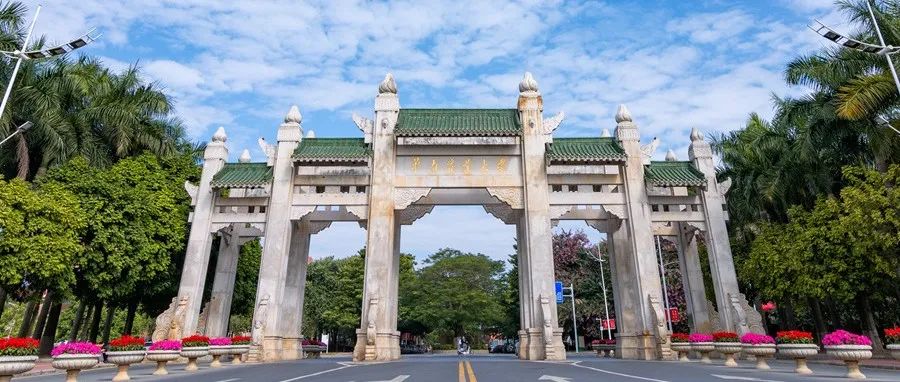 华南农业大学院长团队合作发表Nature Communications