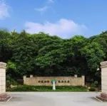 省农科院博士，以第一作者身份发表Advanced Science