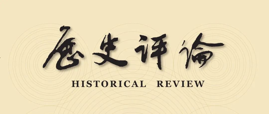 王凤青：没有世界眼光就不能领导抗战胜利