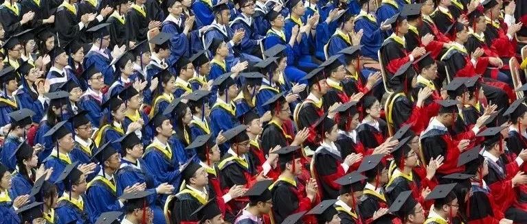 博士生人数已远超学术岗位数量