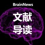 Mol. Psychiatry：复旦脑院何苗团队发现内侧乳头体中两种主要神经元类型形成分离的子环路