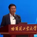 哈工大校友发展大会，环境学院校友曲久辉院士深情致辞！