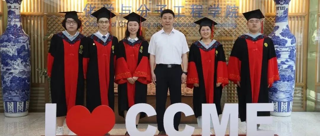 号外 | 王初课题组研究生郭志昊、刘子华、孟芸竹、王冯璋、张锦顺利通过博士学位论文答辩