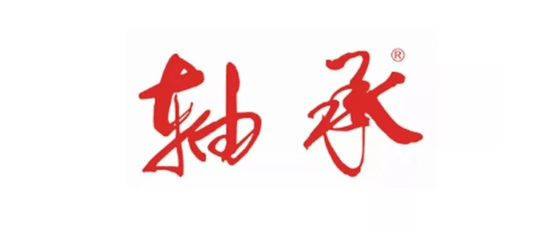 【2025年7期】目次及摘要分享-开放获取