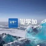 上海交通大学Nature！西安交通大学Science！
