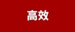工信部人才中心：第三期人工智能赋能材料科学关键技术应用高级研修班！北京（7.24-27）