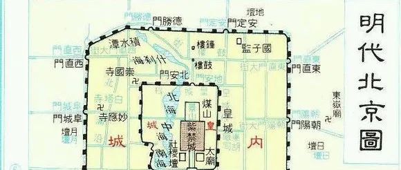 边刷《藏海传》边“上网课”之：“天子守国门”的来龙去脉