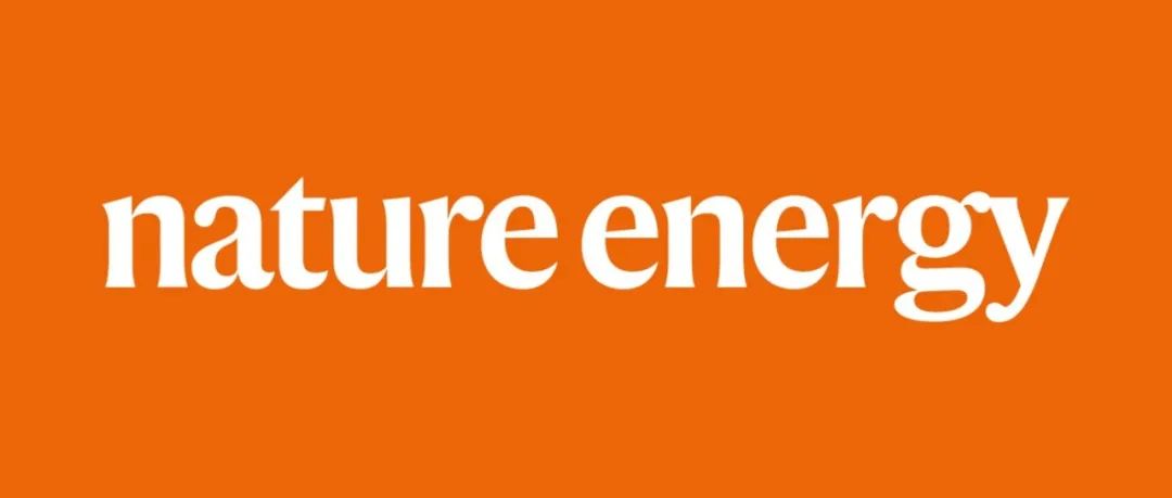 王春生，Nature Energy！
