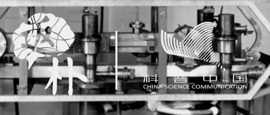 量子精密测量如何重新定义世界？