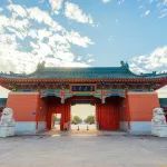 上海交通大学副教授团队在《Nature》旗下期刊（IF=17.2）发表研究成果