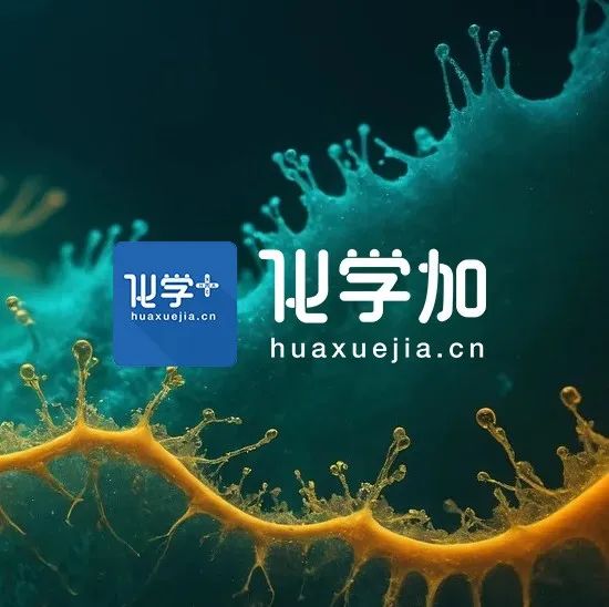 德国马普所Tobias Ritter课题组Nat.&#160;Chem.：DNA上富电子芳烃的C-H&#160;官能团化反应