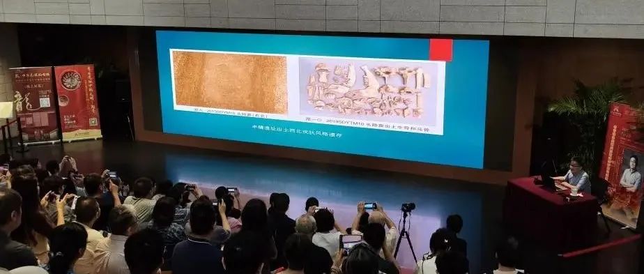 徐良高 | 两周时期戎狄族群的华夏化过程