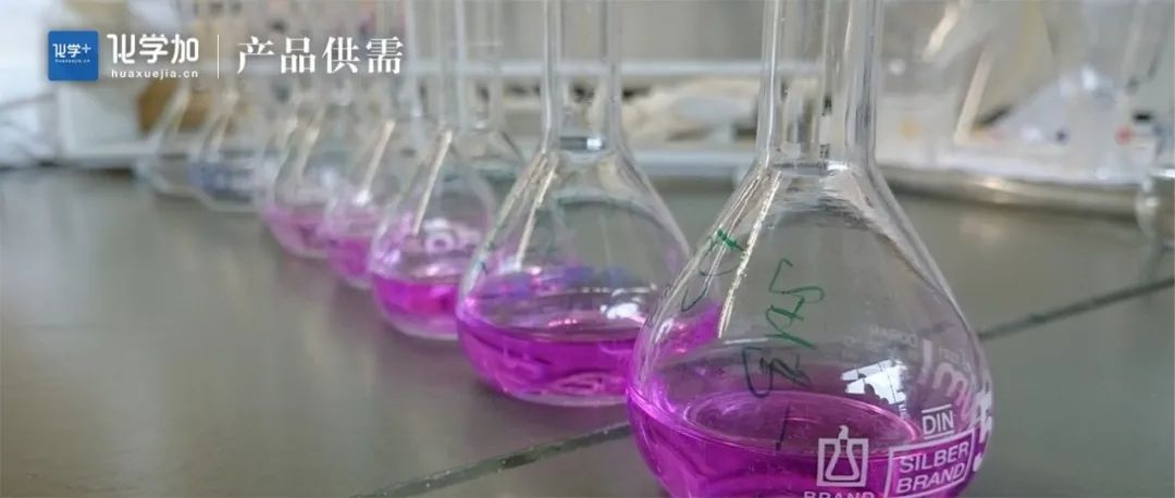 【实单求购】二硫代氨基甲酸钠、溴化钠（副产）、乙烯、三乙基铝、硫酸铵、4-氯邻甲酚、3,3-二氯丙烯腈