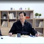 哈尔滨工业大学讣告