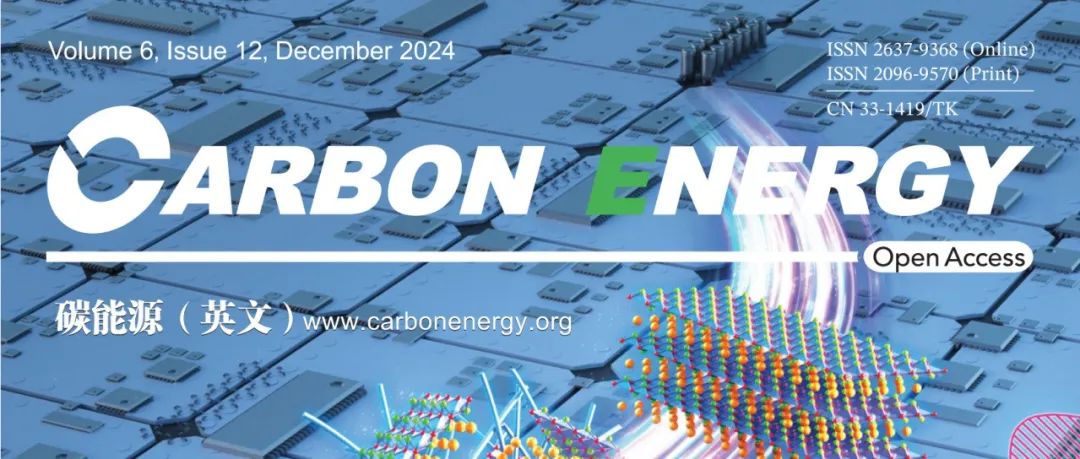 华南理工大学钟林新&内蒙古科技大学崔金龙Carbon Energy：一种双相孔隙工程策略用于增强钠离子电池硬碳的低电压平台容量