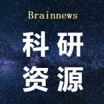 剑桥教授：向自然生物学“神经科学”，从昆虫到脊椎动物的演化奇迹