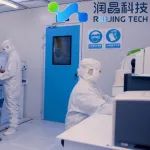 海科集团子公司 润晶科技 成功完成3.5亿元战略融资