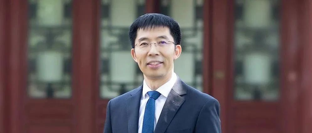 清华领导班子有调整！