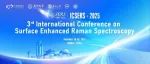 Plenary Speakers Announced丨3rd International Conference on SERS