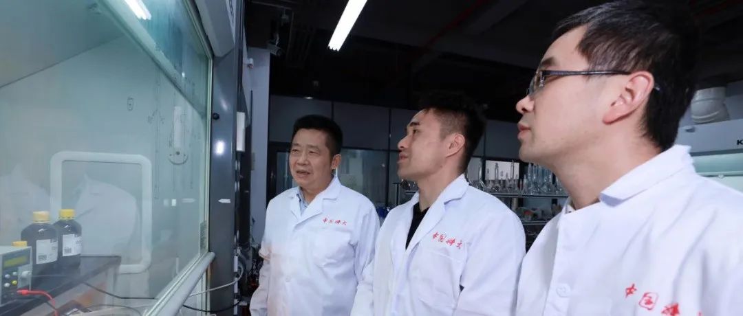 Nature！中国科学技术大学精准智能化学全国重点实验室在氘代化学品制备领域取得突破性进展
