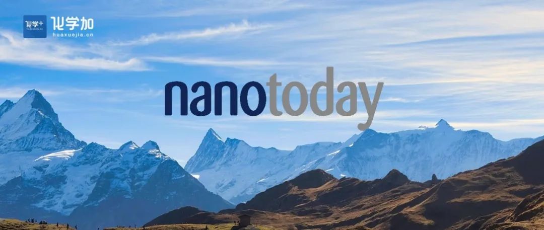 Nano Today：兰州大学药学院王东升教授团队在纳米抗体核药方向取得重要进展