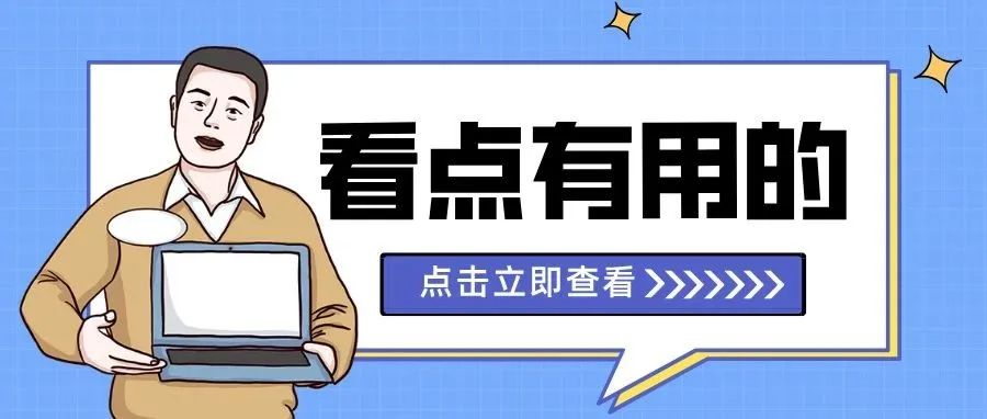 自由基 vs. 非自由基：谁才是环境与医学的“隐形主角”？