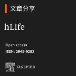 文章分享｜hLife：一滴指尖血，打造快速便捷的免疫检测新模式