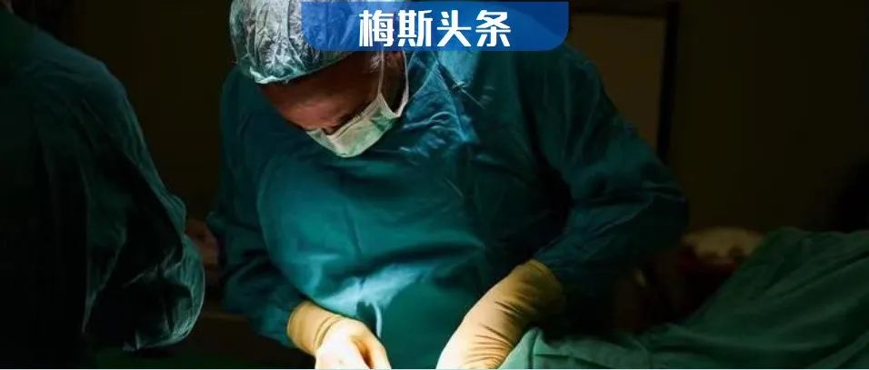 外科分15%，行政后勤却高达20%，医院绩效惹争议！湖南三甲整顿行政：要摆正位置，你们是为临床服务的！三明医改新变化，医生躺不平