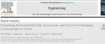 【专家视角】曲久辉院士/余刚院士/刘会娟教授等《Engineering》：中国的新兴污染物治理中的挑战、进展与解决方案