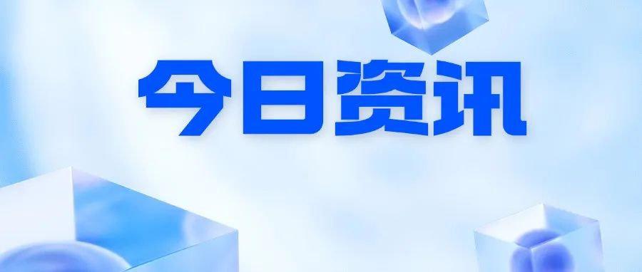 给水排水 |《湖北省建设工程消防设计审查验收疑难问题技术指南（2024年版）》