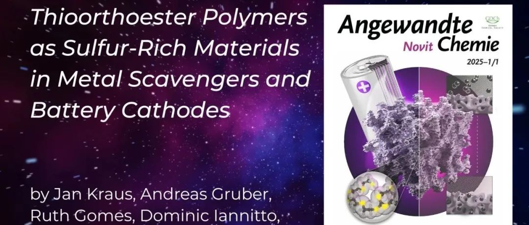 Angewandte Chemie Novit首篇文章正式发表