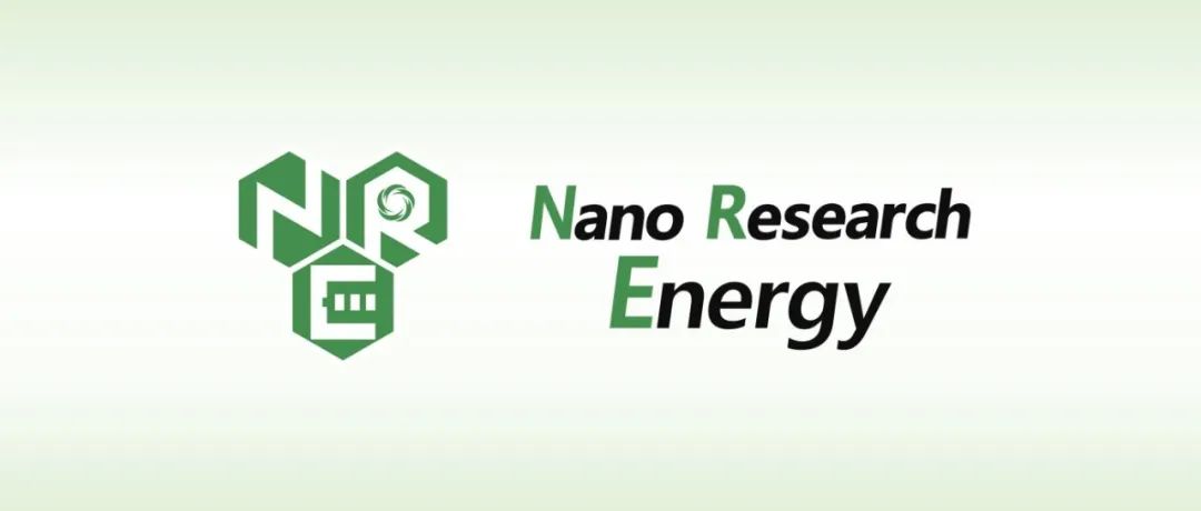 国家杰青/四川大学化工学院院长郭孝东教授任中科院一区TOP期刊Nano Research Energy副主编！