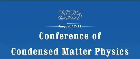 Reminder: Register Now for The Conference! CCMP2025