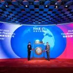 南京大学化学系85级校友企业在港交所上市