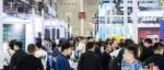 聚焦城市生命线 抢占行业先机 | 2025成都国际管网展等你前来