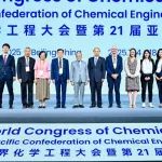 第12届世界化学工程大会开幕，孙丽丽、崔屹、曹宏斌等人获奖