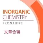 免费阅读 | 发光二极管专题合辑