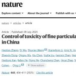 清华大学王书肖课题组、复旦大学李庆课题组等合作Nature：提出“以削减PM2.5健康风险为导向”的控制策略