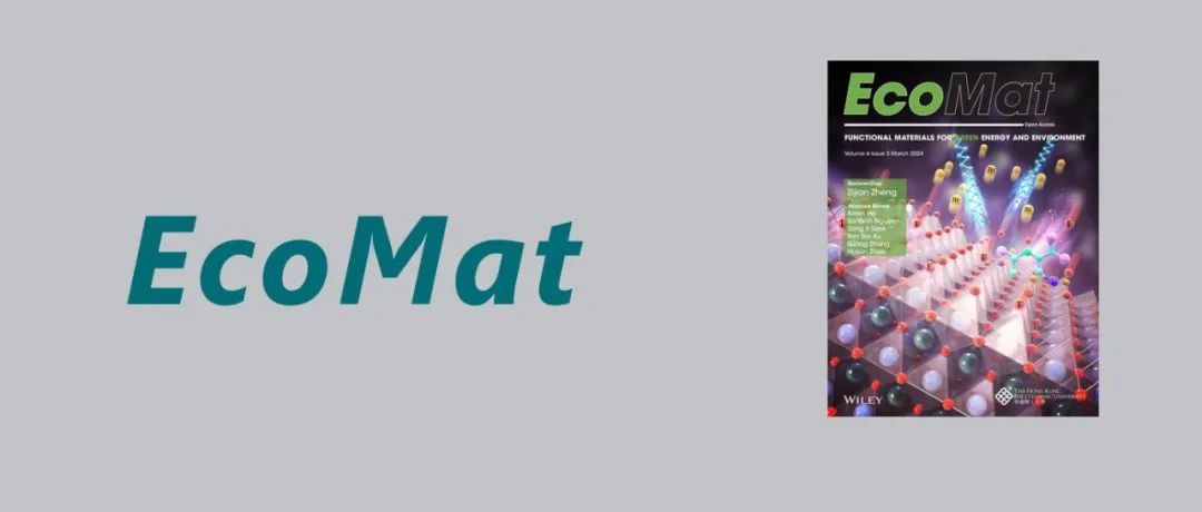 【光伏】EcoMat：有机钙钛矿光电性能新突破——冷冻热循环调控显神威！