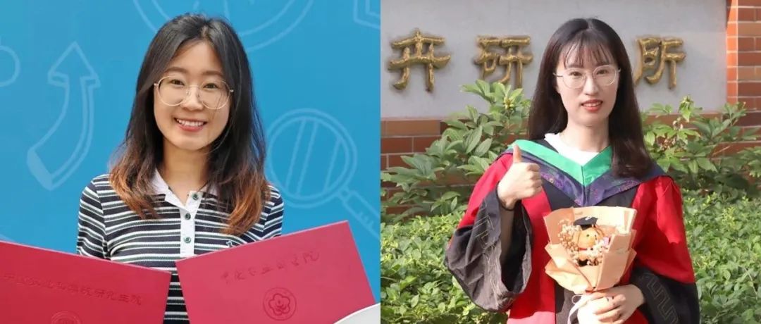 祝贺！中国农科院蔬菜花卉2名博士后