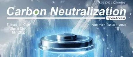 云南大学刘婷婷Carbon Neutral.：构建具有孔连通效应双连续催化剂的Ni&#8324;N/Ni&#8323;N异质界面用于电化学制氢