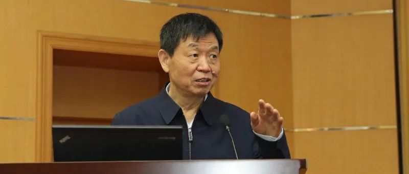 李家洋院士团队再取研究进展