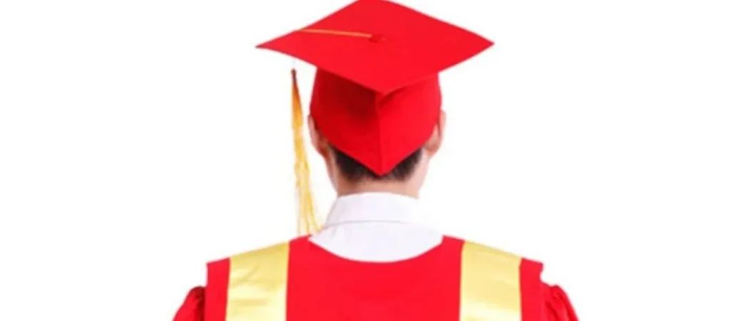 禁止以撑门面为主要目的邀请院士专家出席活动、禁止举办“应景式”活动……