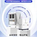 顶刊力证：看XAFS技术解码纳米生物材料，助力医学突破！