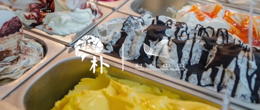 食物的鲜艳色彩都是从哪来的？