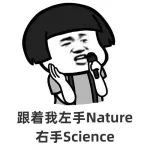 靠同步辐射XAS拿下顶刊，师兄的经验直接抄！