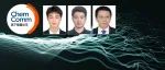 厦大洪文晶团队 | 分子结中的热电和热学性质: 机理, 表征方法与应用