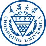 重庆大学诚招具有材料模拟计算背景的2026年博士生