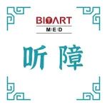 JAMA Neurol | 舒易来团队系统评估先天性耳聋基因治疗与人工耳蜗多维度听觉言语感知差异